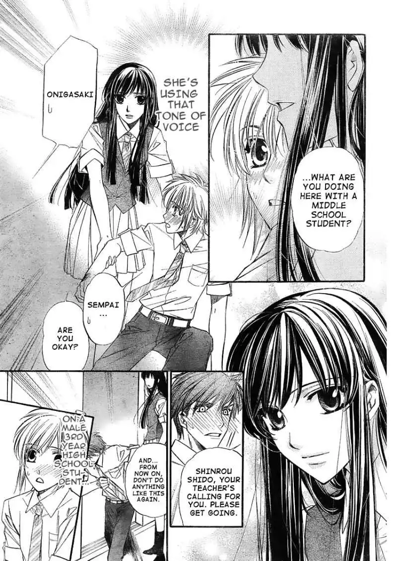 Kimi Ni XOXO Chapter 1 9